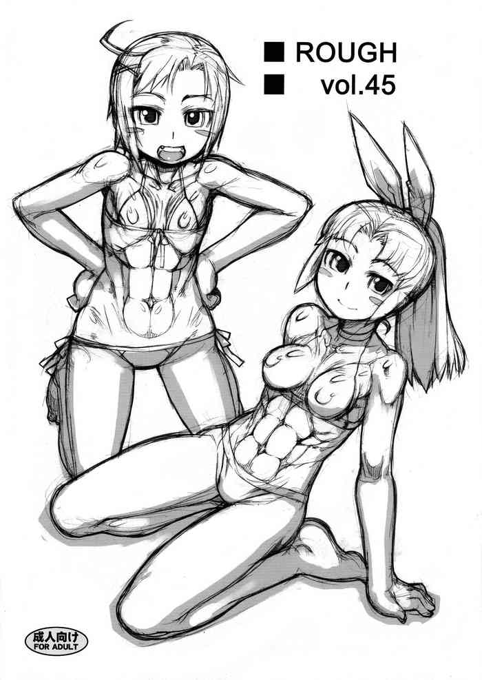 [Nekoya Kaigetsudou (T.K-1)] ROUGH vol.45 (Smile Precure)