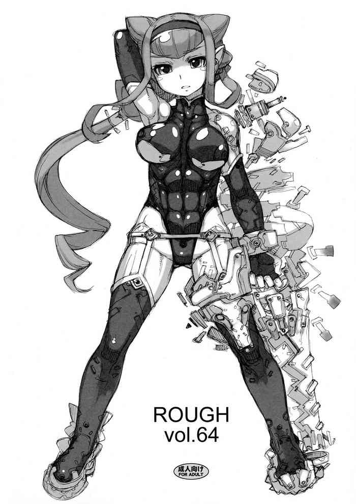 [Nekoya Kaigetsudou (T.K-1)] ROUGH vol.64 (HUGtto! Precure)