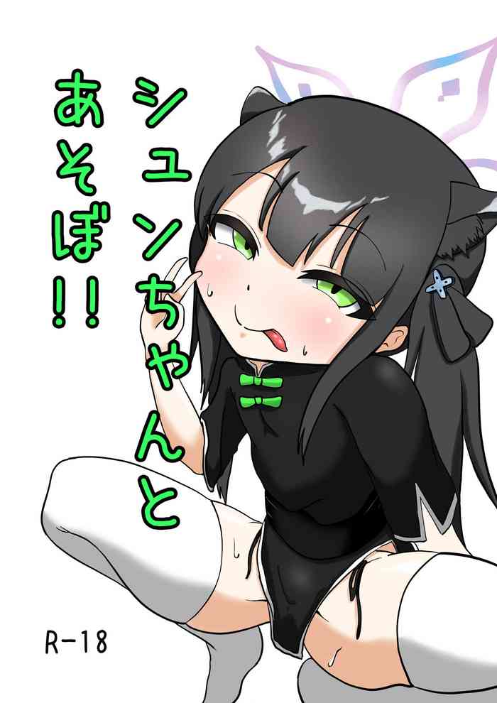 [Nanashino] Shun-chan to Asobou!! (Blue Archive)