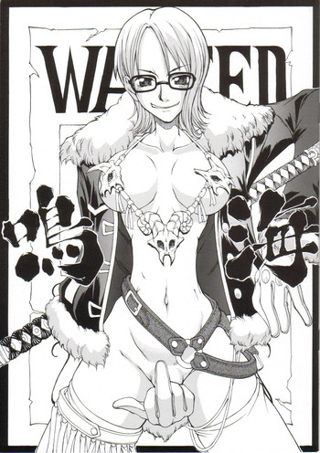 (CR31) [Majimadou (Matou)] Mei-Kai (One Piece)