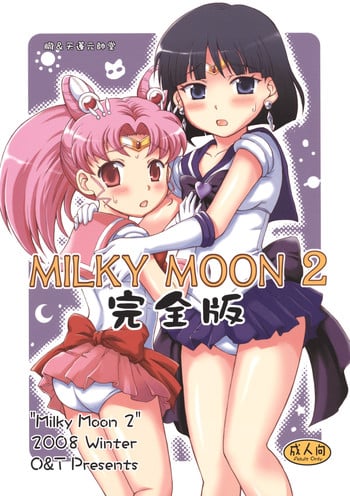 (C76) [Oboro & Tempo Gensui Dou (Tempo Gensui)] Milky Moon 2 ~Kanzenban~ (Bishoujo Senshi Sailor Moon)