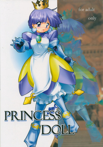 (C65) [Soba Udon (Higuchi Tsuyuhito)] Princess Doll (Princess Crown)