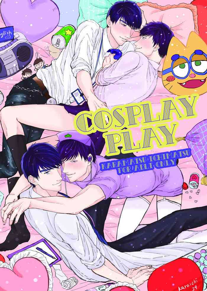 [Oniku] [Web Sairoku Noumaru Karaichi R-18] COSPLAY PLAY