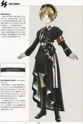 (CR37) [Otaku Beam (Ootsuka Mahiro)] SS 2 Plus Uniformen Der SS
