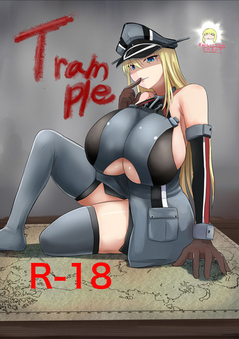 [BigMeatBun (Ibarad)] Trample (Kantai Collection -KanColle-) [Digital]