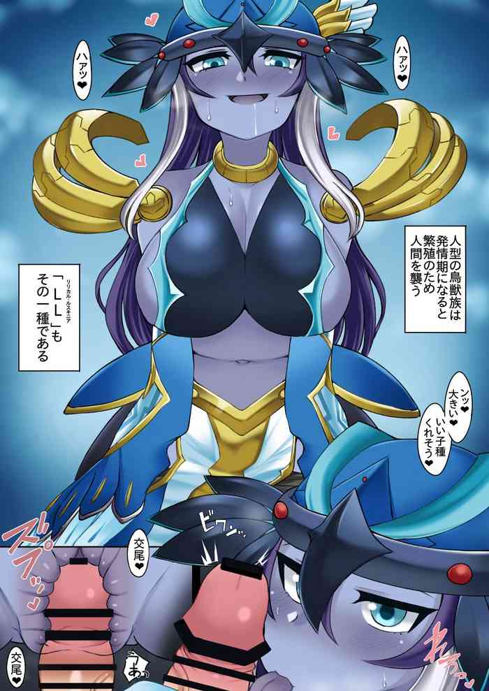 [sabuustar] Ensemblue Robin no Manga (Yu-Gi-Oh! OCG)