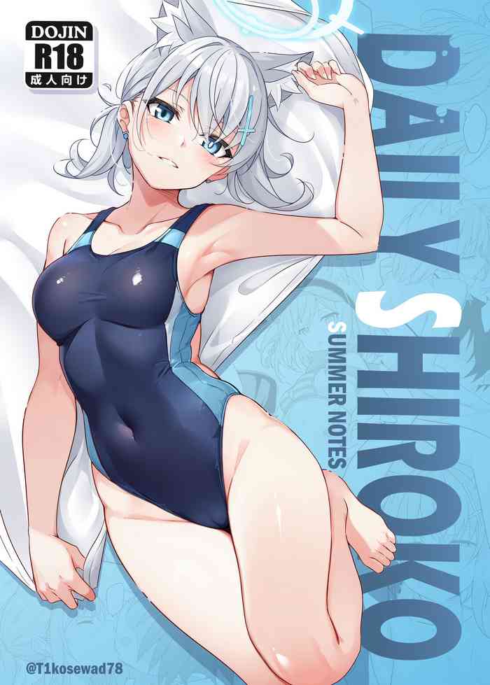 [T1kosewad] Daily Shiroko Summer Notes (Blue Archive) [Chinese] [虫巢舰队汉化] [Decensored]