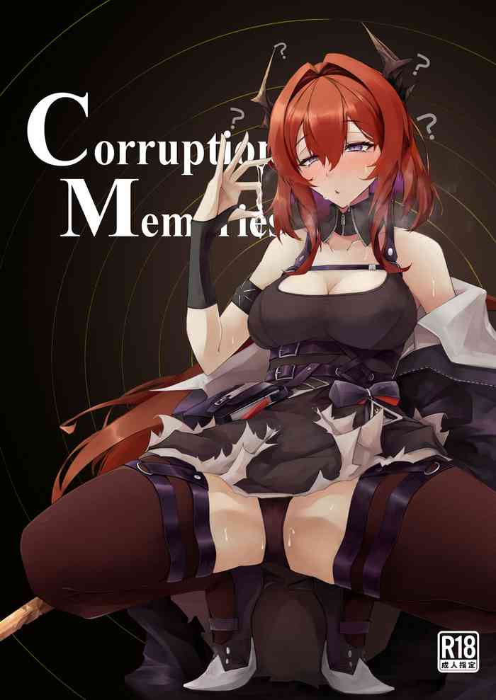 [eK-SHOP (Tsuizi)] Corruption Memories (Arknights) [English] [Digital]