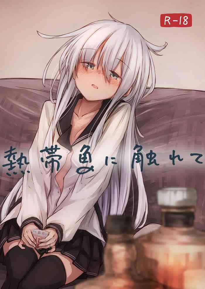 [Shigatsu no Mama no Calendar (Kuuru)] Nettaigyo ni Furete (Kantai Collection -Kancolle-) [Digital]