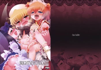 (C76) [IncluDe (Foolest)] Saimin Ihen Ichi - BRIGHTNESS DARKNESS ANOTHER (Touhou Project)