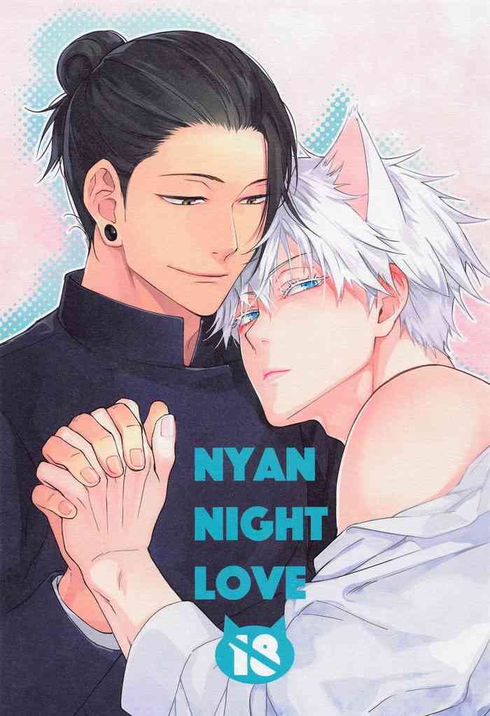 (Nyango Fes) [antarctica (Ayase Nagi)] NYAN NIGHT LOVE (Jujutsu Kaisen)