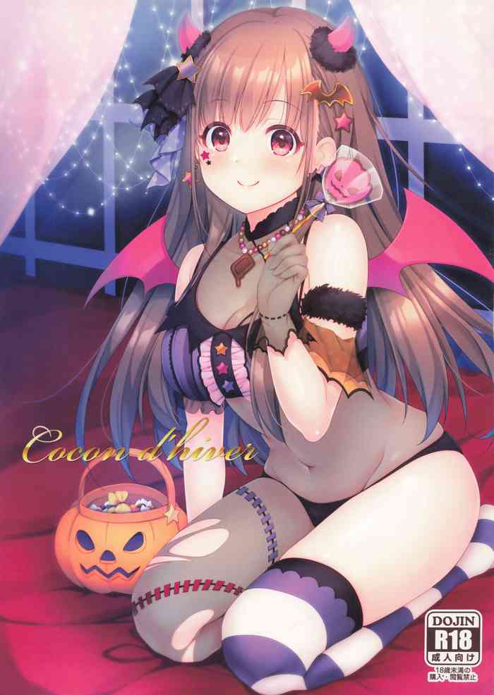 (C97) [Petit Cocon (Mizukoshi Mayu)] Cocon d'hiver (THE iDOLM@STER: Shiny Colors)
