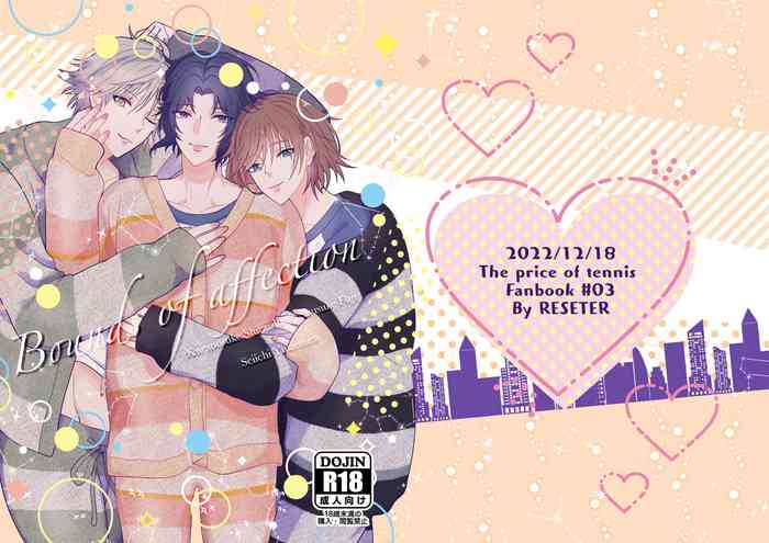 [RESETER (Kazuma)] Bonds of affection (Prince of Tennis) [Digital]