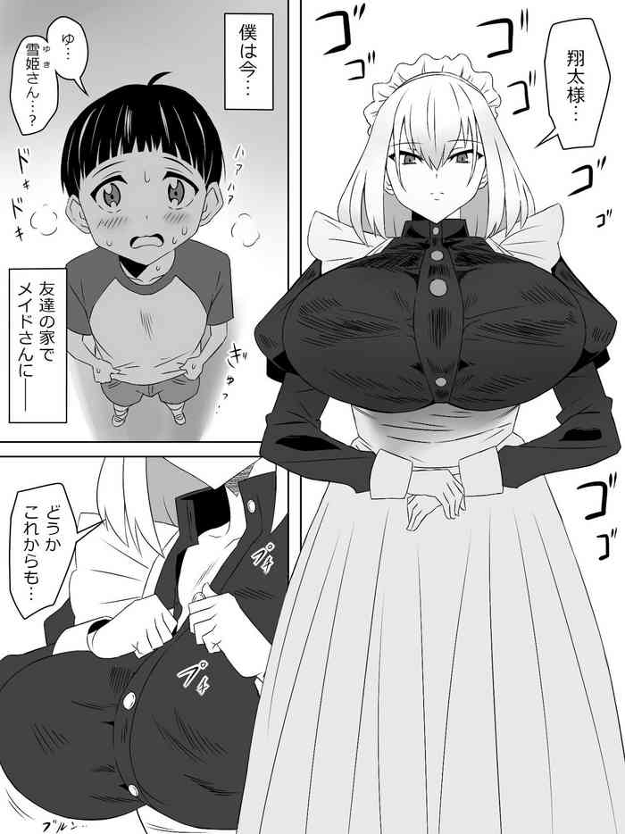 [Circle Kagemusha (Kagemusha)] Tomodachi no Maid no Ookina Oppai ni Yuuwaku Sareru Shouta-kun