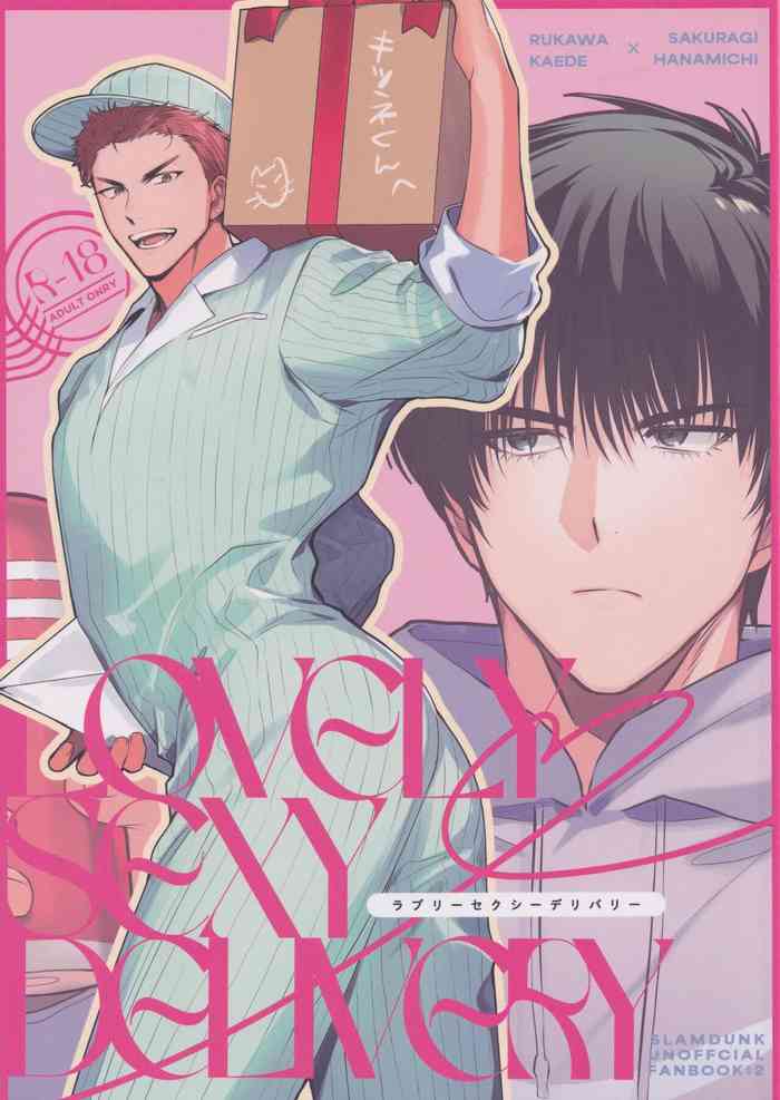 (BURST OUT) [Kyou wa Gomi no Hi (Niboshitarou)] LOVELY SEXY DELIVERY (Slam Dunk)