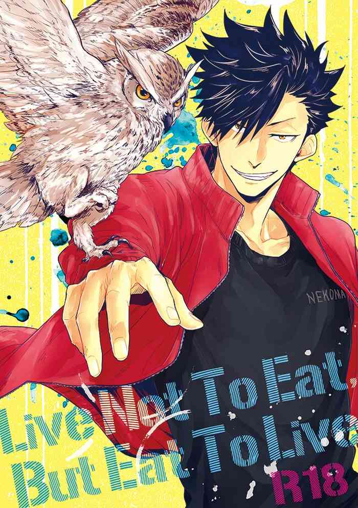 [Takamachi (Zenra)] Live Not To Eat, But Eat To Live. (Haikyuu!!) [Chinese] [Digital]