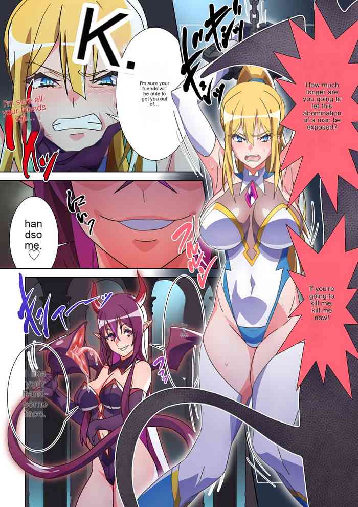[Marialite (Suro Shinobu)] Moreugesseoyo ni Sareta Kanojo to, Saikyou Succubus ni Natta Ore | The girl who was turned into Morgessoyo and me who became the strongest succubus [English]
