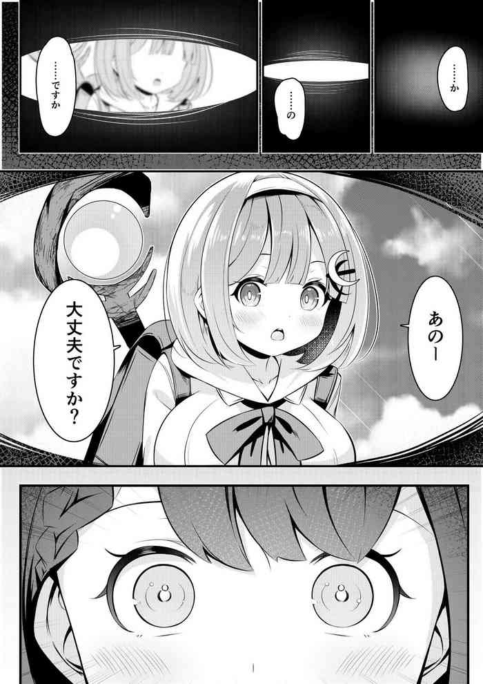 [Sakura Yuu] Isekai de Yuri 0