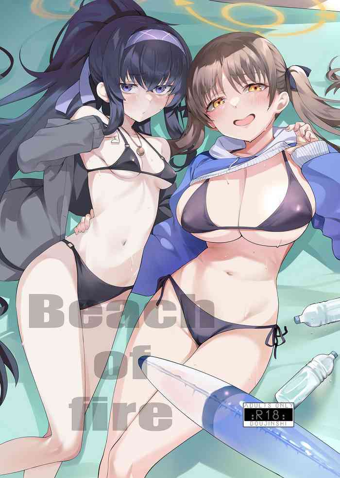 [LV426 (Mecha Sharekoube)] Beach of fire (Blue Archive) [Digital]