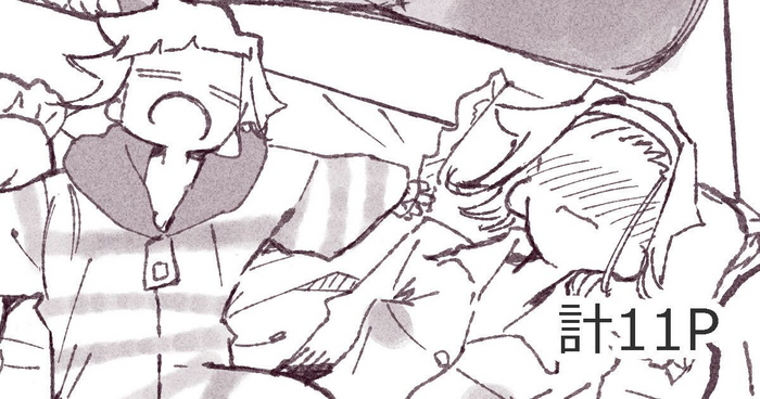 [Boukoku Daitouryou] Hentai no Ane o Seibai suru Imouto
