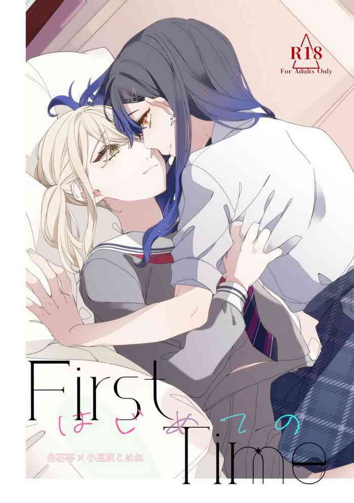 [Chunyujingshitian (ZhuoTian)]《First Time はじめての》