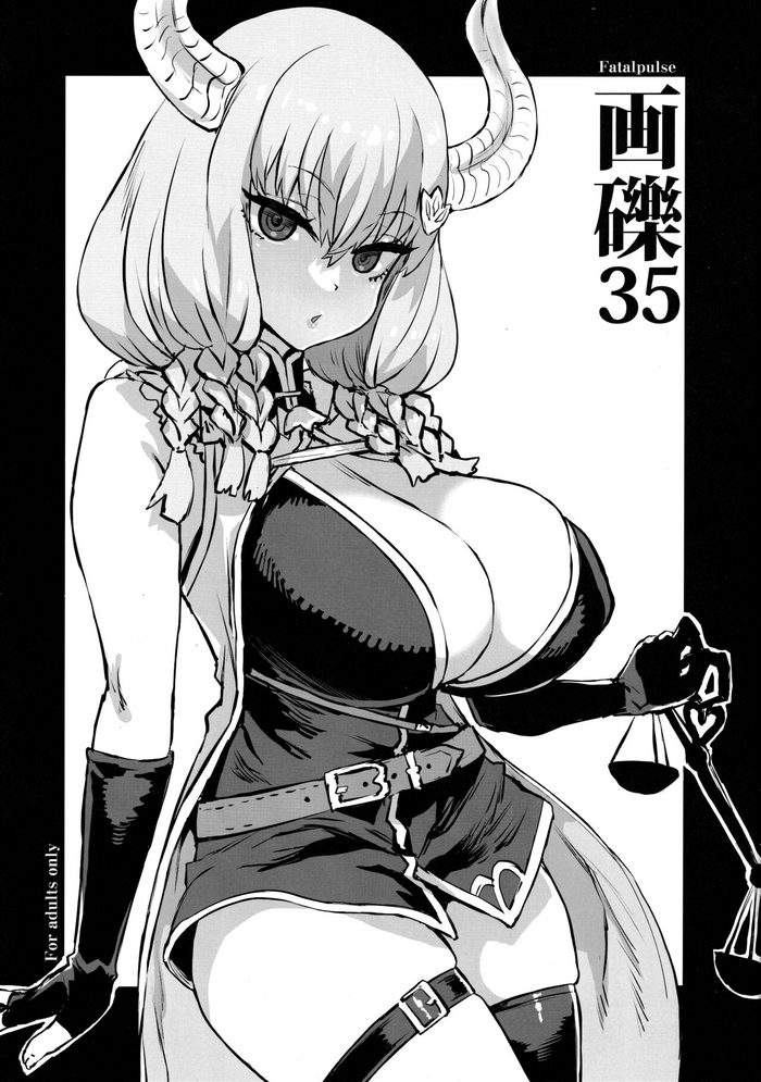 (C103) [Fatalpulse (Asanagi)] Gareki 35 (Various)
