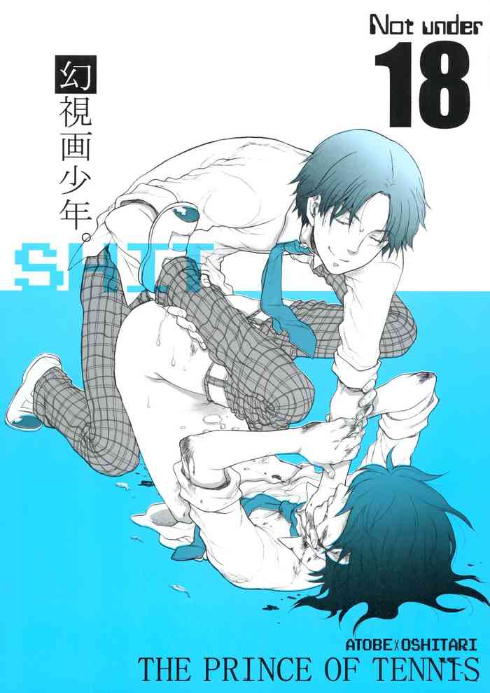 [Guru Guru Margarine, Slow Life (Yamada Mitsubachi, Sakurazaka Haru)] 幻視画少年 (The Prince of Tennis)