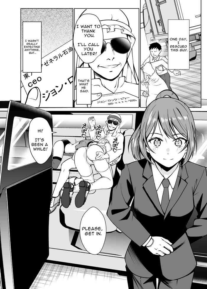 [Shiroganean (Aomizuan, Nemui Nezu, Mitsuhime Moka)] Dorei Shijou no Jitsujou ~Tokyo Big Sight ni Jitsuzai suru Gendai Nihon no Dosukebe na Yami~ | Sex Slave Market Circumstances ~The dark perversion of modern Japan~ [English]