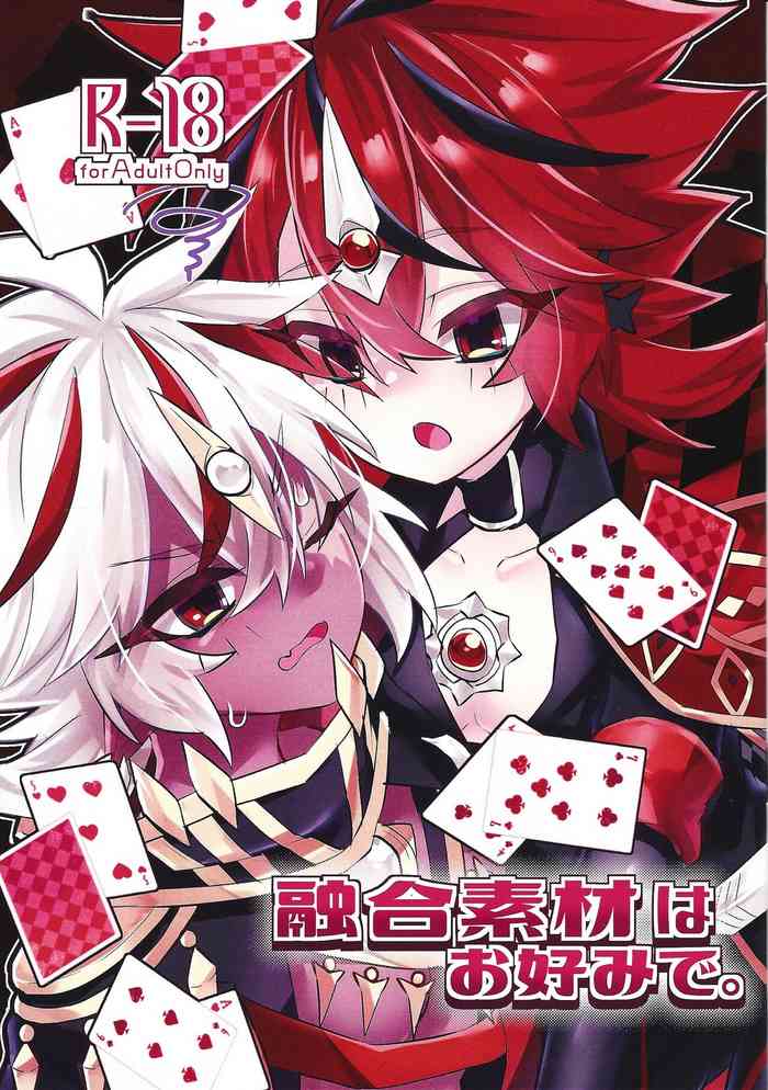 (Gouyoku de Kenkyo na Event TURN14) [Razuberi shiken-shi (Razu)] Toru ● sozai wa o konomi de. (Yu-Gi-Oh! OCG)