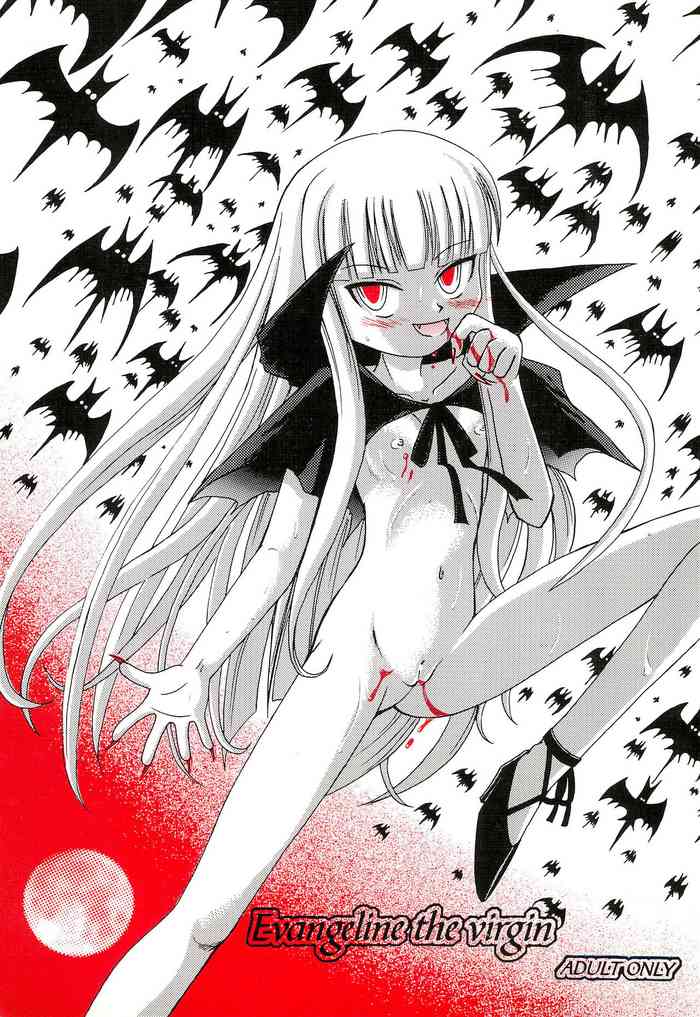 [Akachi (Chikigai)] Evangeline the virgin (Mahou Sensei Negima!)
