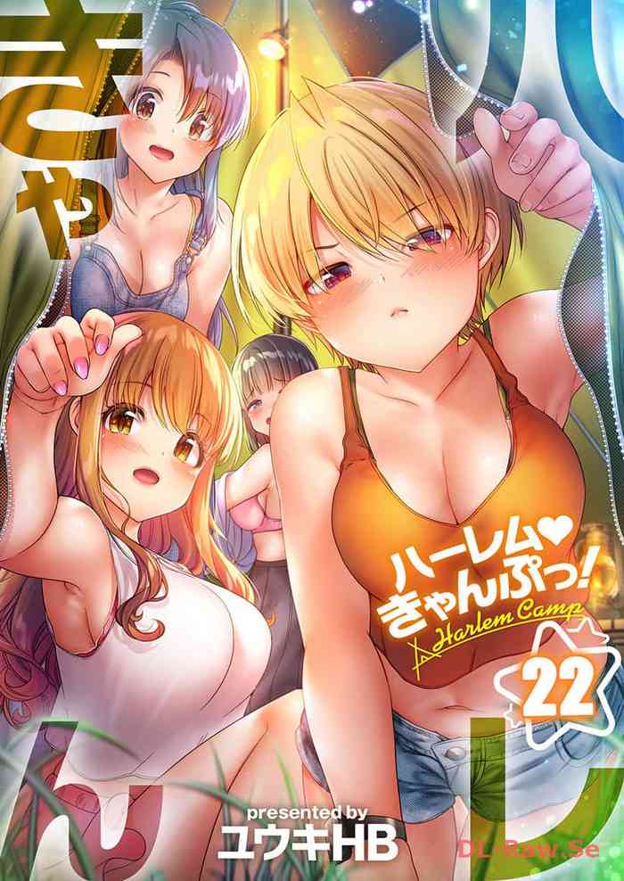 HaremuKyanpu! 22-30