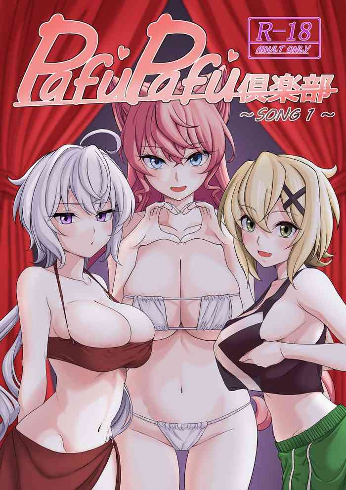 [irotoricotori] Puff-Puff Club ~SONG 1~ (Senki Zesshou Symphogear) [Digital]