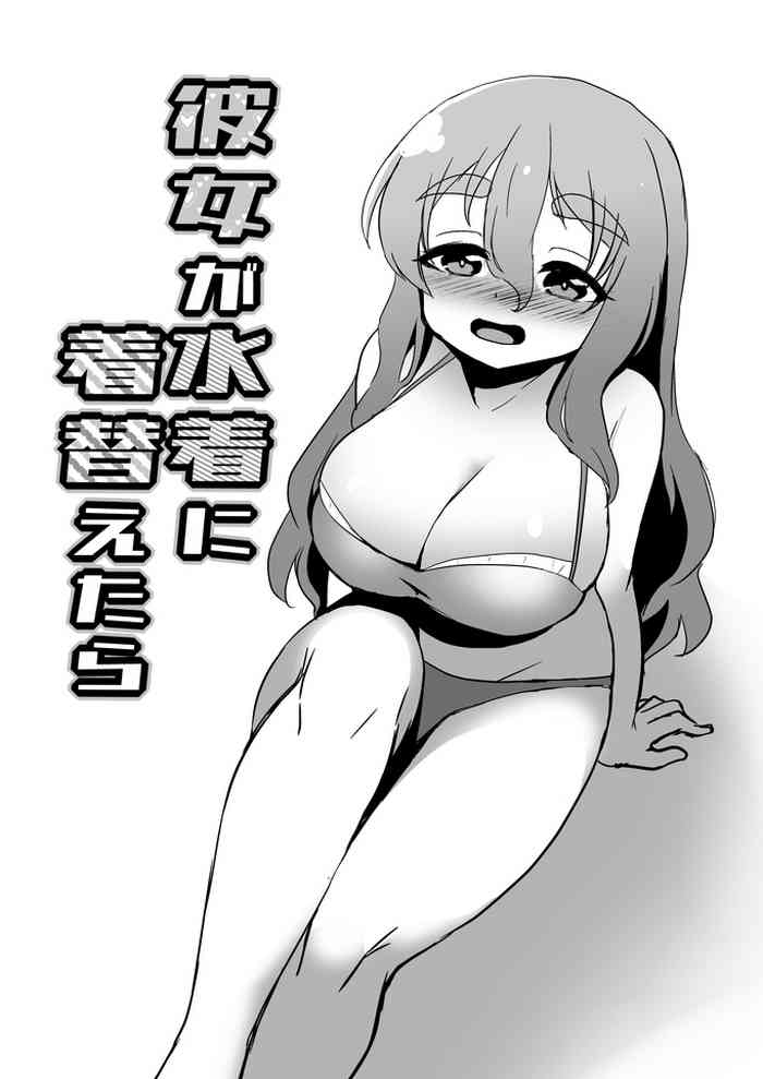 [Kazunoko] Kanojo ga Mizugi ni Kigaetara (Kantai Collection -KanColle-) [Chinese]