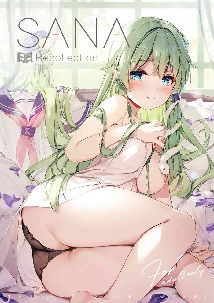 [Nanairo Otogizoushi (Miyase Mahiro)] SANA-Recollection (Touhou Project) [Digital]