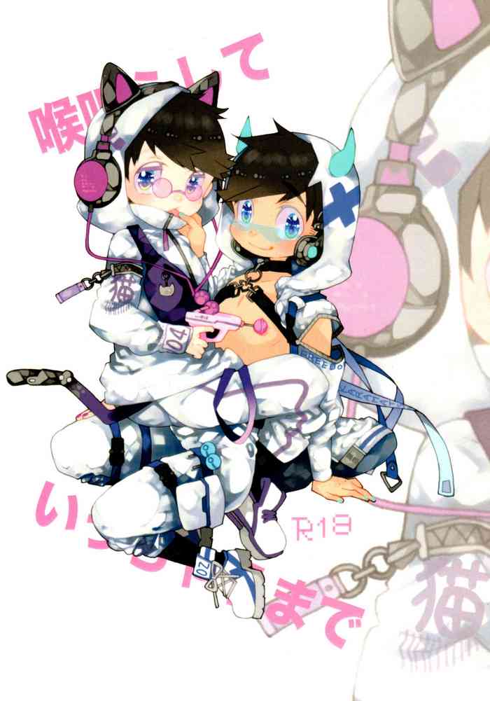 [Crayon Kingdom (Nayuta Daichi)] Nodo Narashite Itchau Ma De (Osomatsu-san)