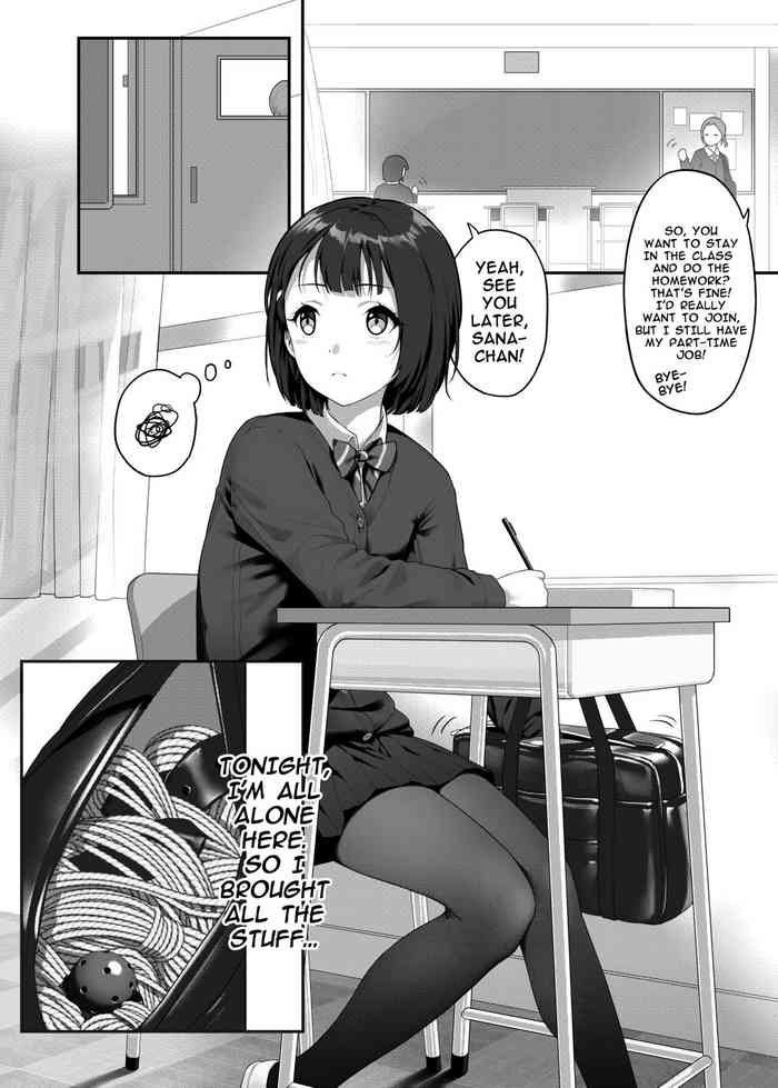 [Himitsu] Koori [English] [Ongoing]
