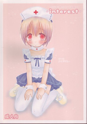 (C71) [Penguin San (Shinosaki Ariko)] interest