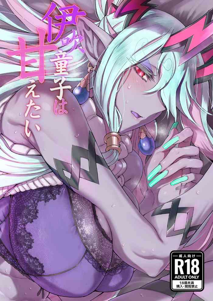 [Marutori no Chazuke (Torichamaru)] Ibuki Doji wa Amaetai | Ibuki Doji wants to pampered (Fate/Grand Order) [English] [Project Valvrein] [Digital]