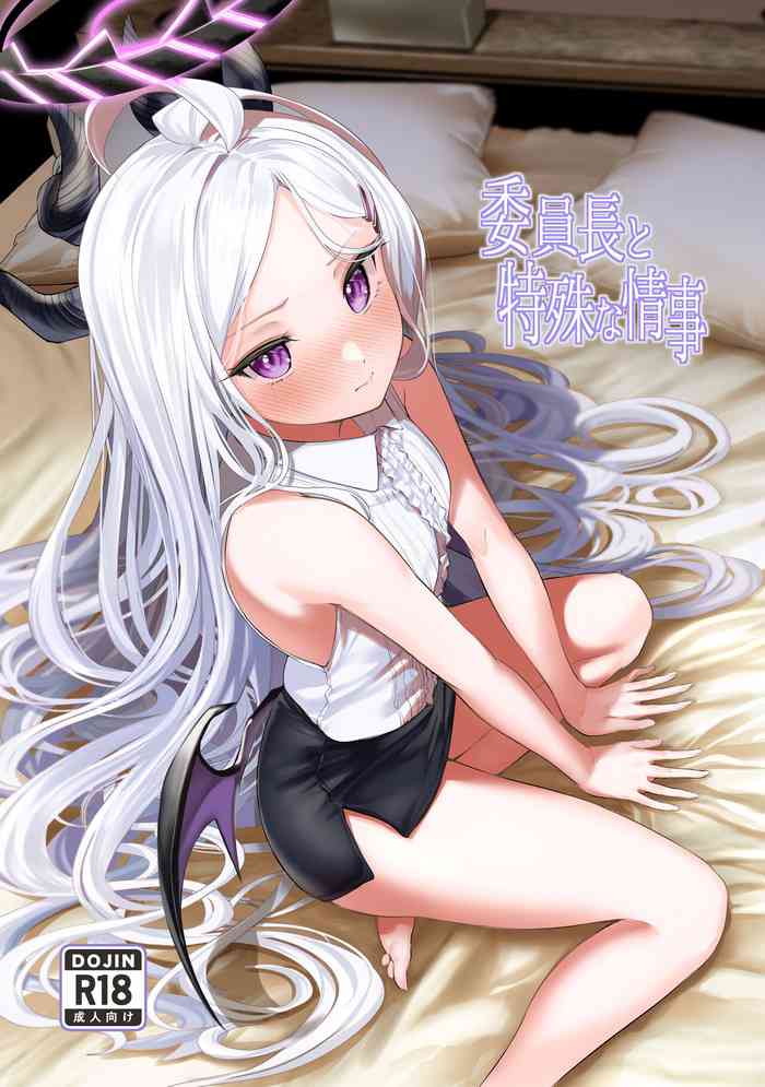 [Tana kara Marriage (Choi Moz)] Iinchou to Tokushu na Jouji (Blue Archive) [Digital]