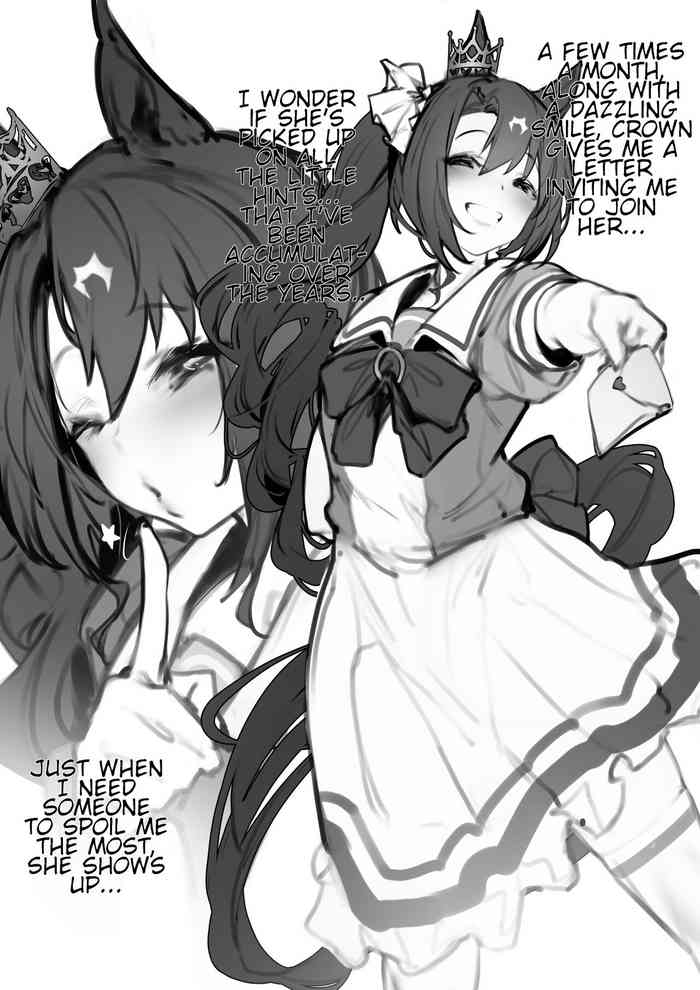 [伯楽] Crown II
