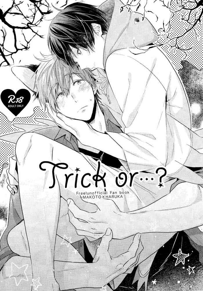 [CrashRush (Gesshi)] Trick or... (Free!)