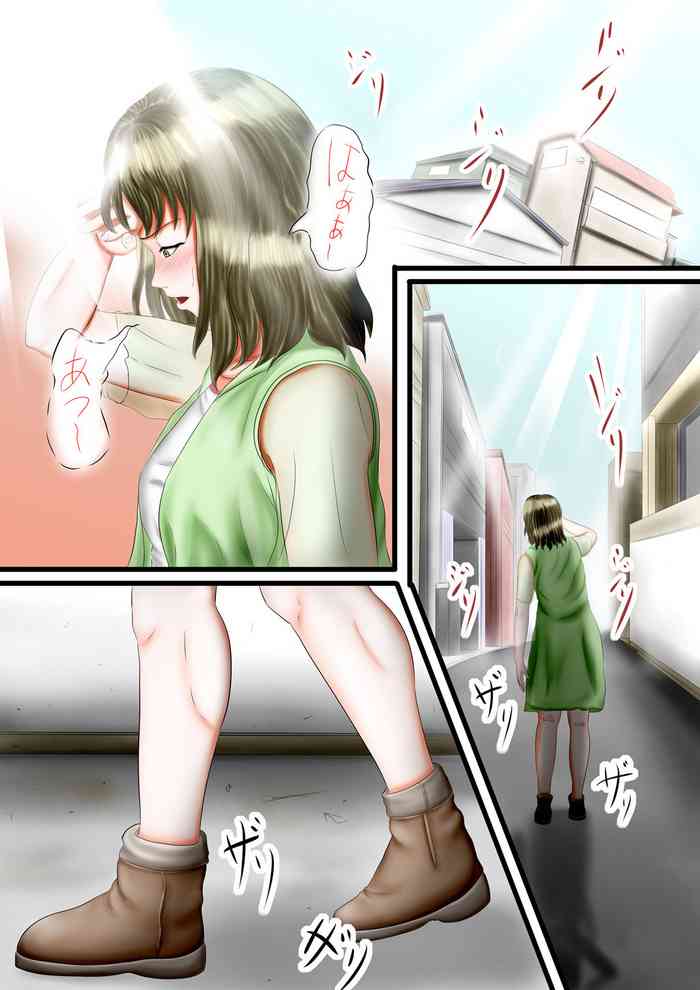 [Clever F] 〇fechi 〇koki Ashi-hen
