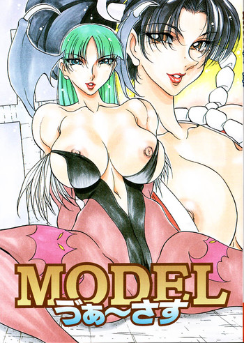 [Metal] MODEL Versus (Capcom VS SNK)