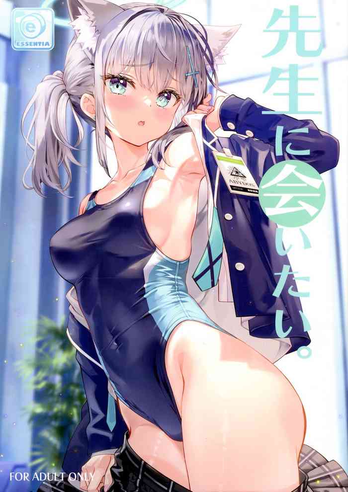 (C103) [ESSENTIA (Takuya Fujima)] Sensei ni Aitai. (Blue Archive)