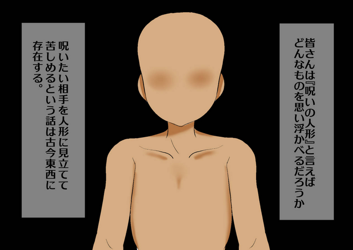 [more green] 巨乳で綺麗な娘にたくさんちんちんを教えてあげたら・・・