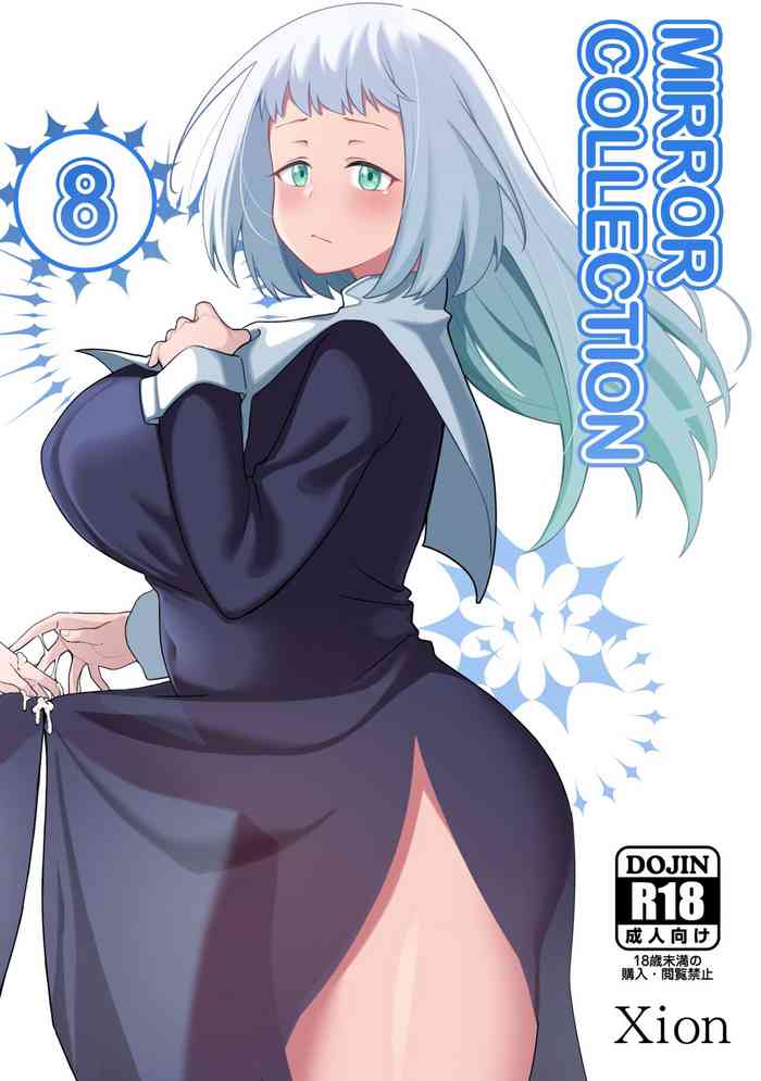 [Xion] ミラーコレクション Vol.8 [Chinese]