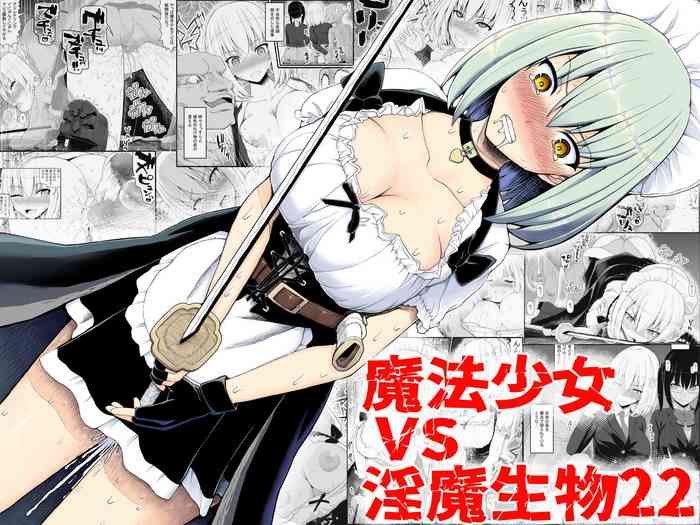 [EsuEsu] Magical Girl vs. Evil Creature 22