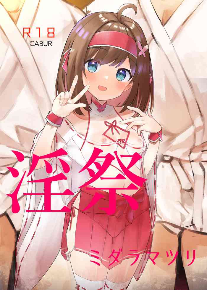 [caburibbon (caburi)] Midara Matsuri [Chinese] [白杨汉化组] [Digital]