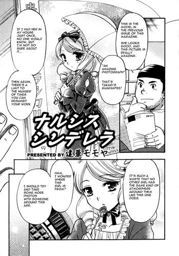 [Momoya Tachibana] Narcissus Cinderella (Eng)