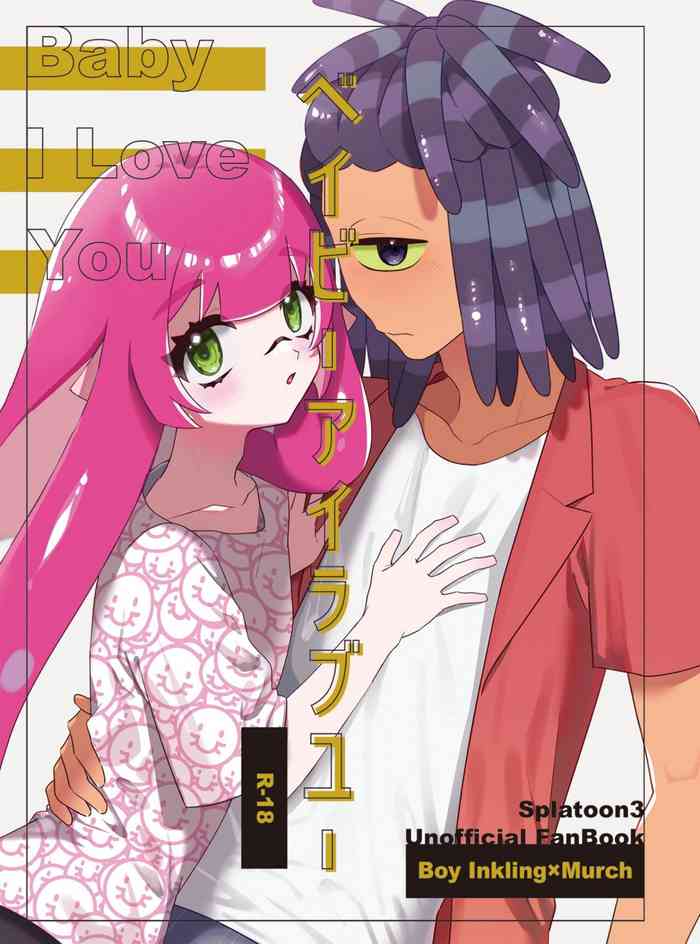 [Mizoochi (Mizo)] Baby I Love You (Splatoon)